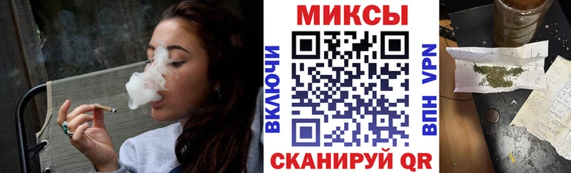 Бутират оксибутират  Кемерово 