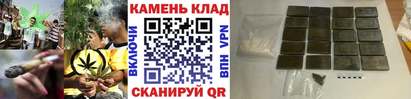 ГАШ гарик  даркнет наркотические препараты  Кемерово 