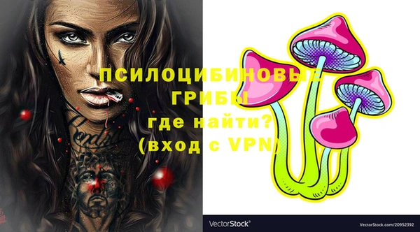 mdma Верхний Тагил