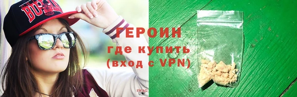 ALPHA PVP Верхнеуральск