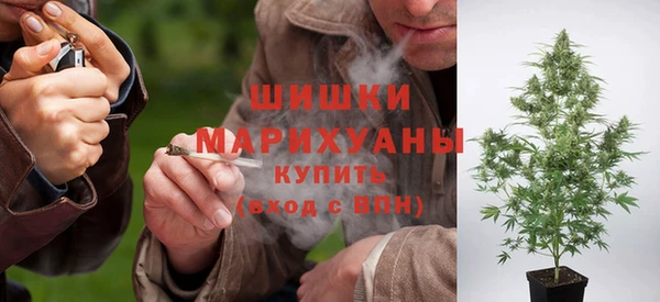 mdma Верхний Тагил
