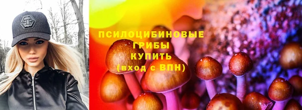 mdma Верхний Тагил