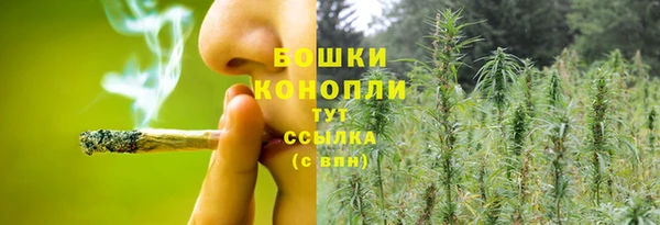 ALPHA PVP Верхнеуральск