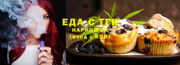 mdma Верхний Тагил