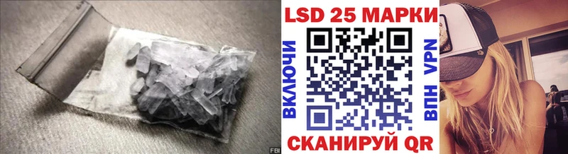 Лсд 25 экстази ecstasy  mega маркетплейс  Кемерово  купить наркотик 