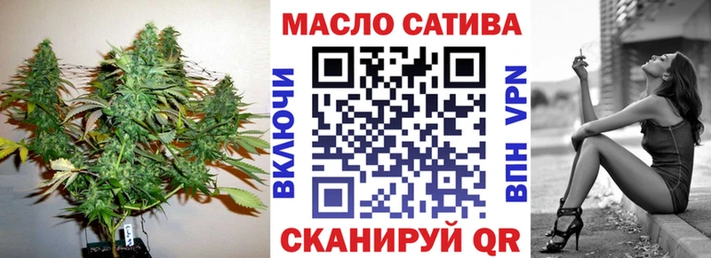 ТГК концентрат  mega как зайти  Кемерово  дарк нет наркотические препараты  где найти  