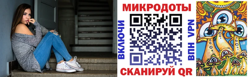 где продают наркотики  Кемерово  Галлюциногенные грибы MAGIC MUSHROOMS 